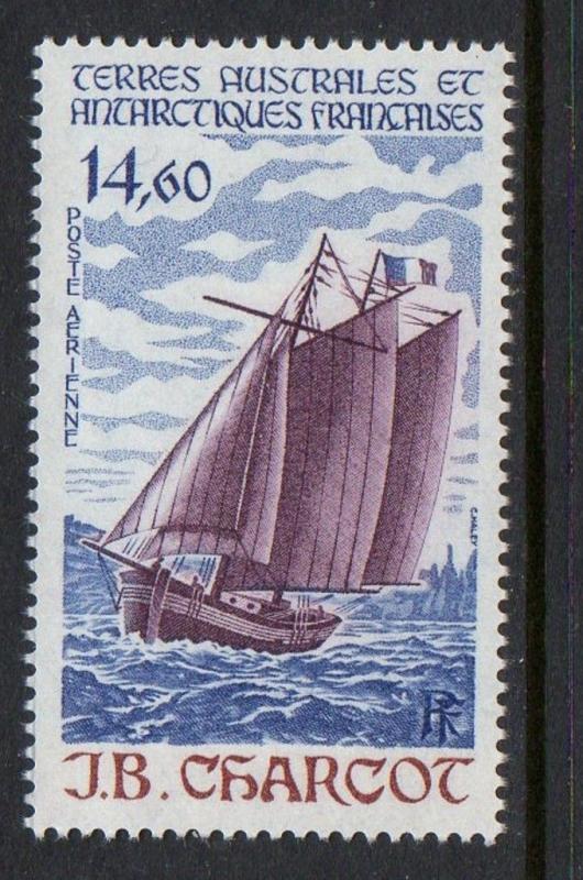 FSAT TAAF 1987 Sail Boat Charcot VF MNH (C96)