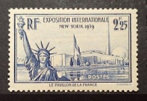 France 1939 New York World's Fair (1v, 2f25) V Fine MLH CV$9
