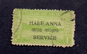INDIA TRAVANCORE SCOTT#18a 1949 1/2a OFFICIAL OVERPRINT - USED
