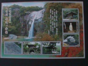 KOREA-2005-SC#4472-KAESONG  HISTORIC SITE-LARGE SHEET-MNH VF-HARD TO FIND