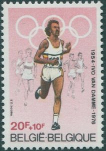 Belgium 1980 SG2593 20f+10f Ivo van Damme athlete MNH