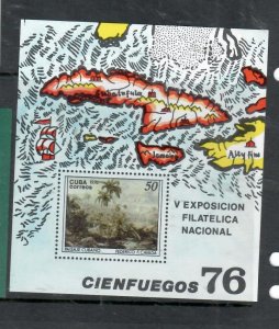 CUBA MAP     SC 2105  MINI SHEET      MNH    PP1102H