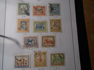 Liberia  #   O141-154a   used