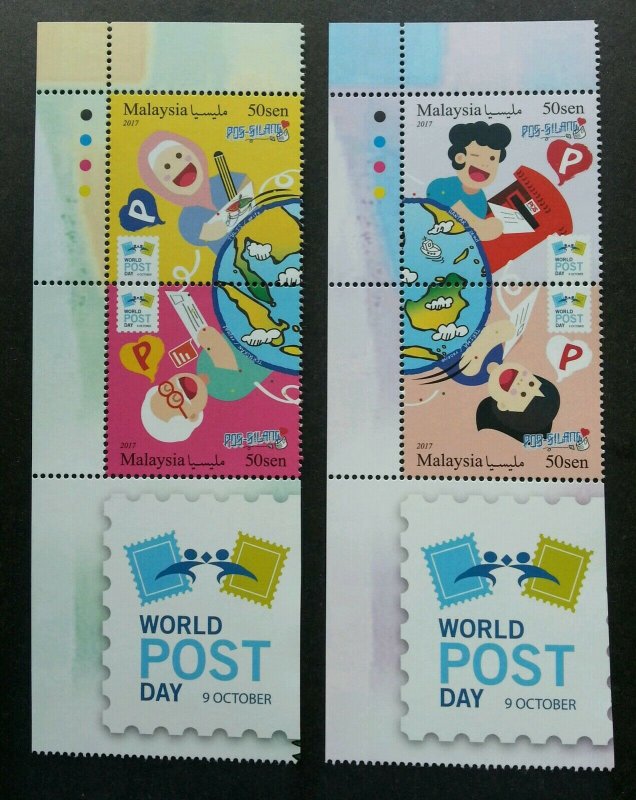 Malaysia World Post Day PostCrossing 2017 Letter Postbox Mail (stamp title) MNH