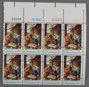 United States #1414e MNH Block 8 4 Numbers Gum Breaker Ridges XtraFine Precancel