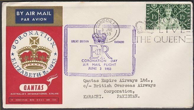 GB 1953 Qantas Coronation flight to cover Pakistan..........................V127