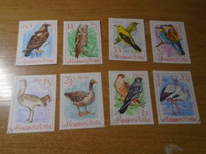 Birds :  Hungary  #  1889-96  used