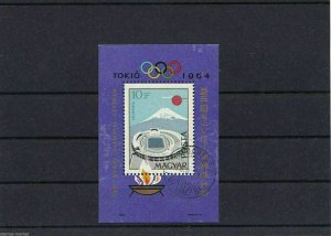 HUNGARY 1964  TOKYO  OLYMPIC GAMES  SCARCE SOUVENIR SHEET, REF 1266
