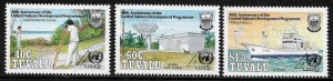 Tuvalu #555-7 MNH Set - Un Development Program