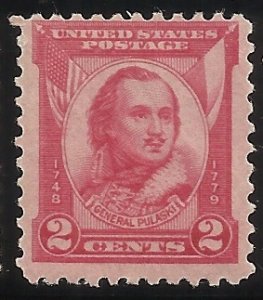 690 2c MNH F/VF Centering