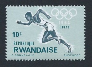 Rwanda - #76 - MNH - 1964