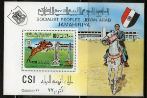 Libya 1977 International Turf Championship Horse Race Sport Sc 704 M/s MNH 5563