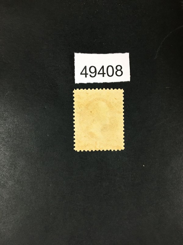 US STAMPS # O98 MINT OG NH LOT #49408