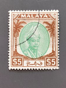 Malaya - Pahang 64 F-VF Used. Scott $ 90.00