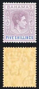 Bahamas SG156 5/- Lilac and Blue (thick paper) U/M Cat 170 pounds