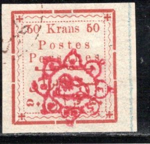 Iran/Persia Scott # 290, used