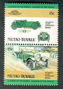 Tuvalu Niutao #1 Classic Cars MNH  attached pair