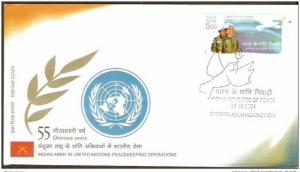 INDIA 2004 MILITARY, UN PEACE KEEPING OPERATIONS, DOVE, SOLDIER, EMBLEM FDC +...