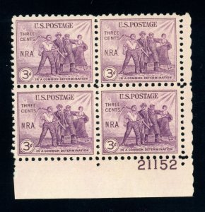 US Stamp #732 Group of Workers 3c - Plate Block of 4 - MNH - CV $2.00