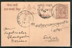 India Jaipur State ¼An King Man Singh Postal Stationary Post Card Used # 163...