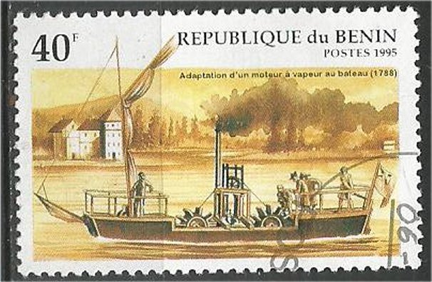 BENIN 1995, used 40fr, Ships Scott 748