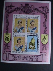 MALDIVES 1978 25TH ANNIVERSARY-CORONATION OF QUEEN ELIZABETH II - MNH S/S VF