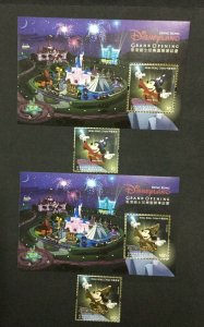 MOMEN: HONG KONG SG # MICKEY MOUSE GOLD MINT OG NH LOT #200142-7207