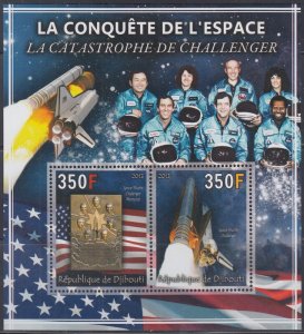 DJIBOUTI Sc# DJI001 MNH S/S UNLISTED IN SCOTT, IN MICHEL OF CHALLENGER DISASTER