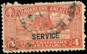 TRAVANCORE (INDIAN STATE) Sc O49 USED-1939 OFFICIAL-4ch - Sri Padmanabha Shrine