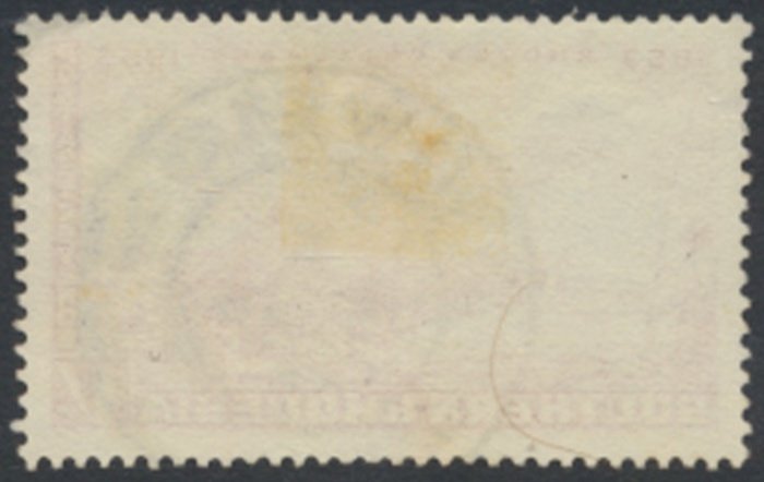 Southern Rhodesia SG 75  Sc# 78  Used Matabeleland  see details  / scans 