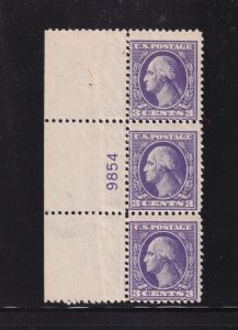 1918 Sc 530 3c purple MNH OG plate number strip of 3 (plate block CV $55) (C2