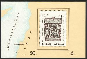 1968 Lebanon Ruins of Tyre imperf airmail SS Souvenir sheet MNH Sc# C555a