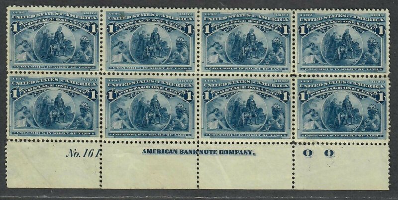 $US Sc#230 M/LH/XF Plate Block, some reinforced perf seps, Cv. $700