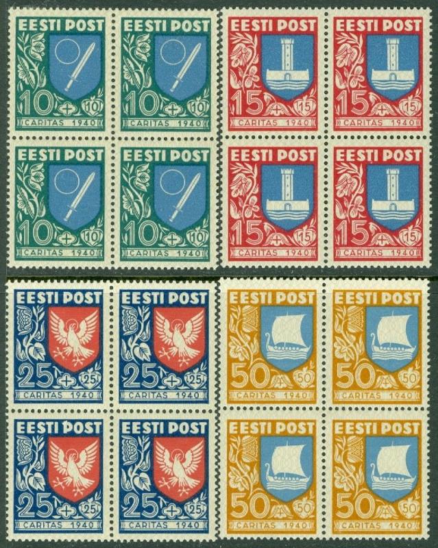 ESTONIA : 1940. Scott #B46-49. Blocks of 4. Very Fine Mint Never Hinged Cat $120