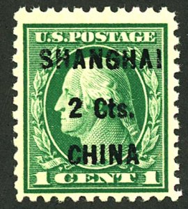 U.S. #K17 MINT OG NH