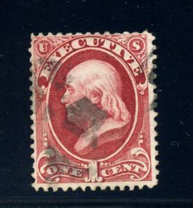 Scott O10 Executive Official Used Stamp (Stock O10-28)