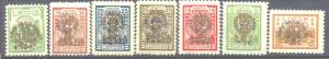 Lithuania B19/29, 7 MNH values SCV28