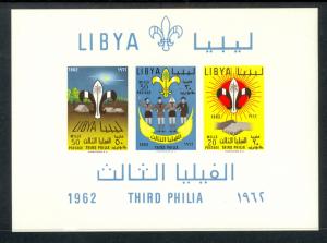 LIBYA 1962 BOY SCOUT Souvenir Sheet Sc 225 MNH