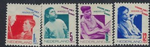 Netherlands B50-53 MHR 1931 set (ak3448)