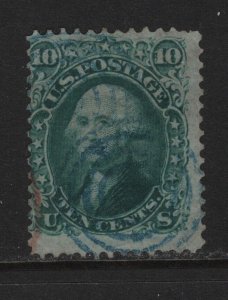 96 F-Grill used neat blue fancy cancel with nice color  cv $ 275 ! see pic !