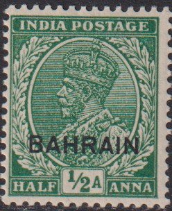 1933 Bahrain KGV King George V ½ Anna issue MLH Sc# 2 CV $12.00