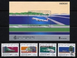Macau 1995 New Interational Airport (1ms + 4v Cpt) MNH CV$20