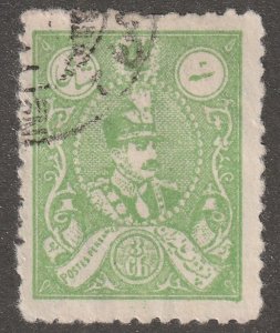 Persia, Middle East, stamp,  Scott#742,  used, hinged, 3ch, lime green