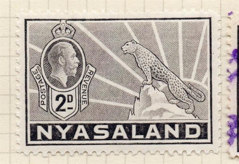 Nyasaland 1934 Early Issue Fine Mint Hinged 2d. 121989