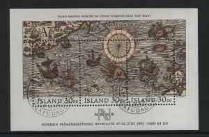 Iceland   #681  cancelled  1989 Nordia sheet 30k