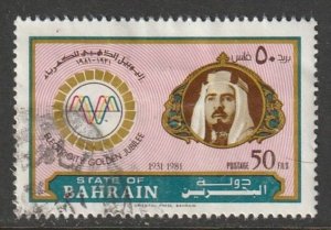 1981 Bahrain - Sc 280 - used VF - 1 single - Electricity, Sheik Isa