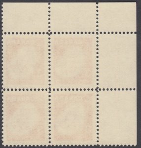 Canada - #451 Christmas Plate Block #2 - MNH