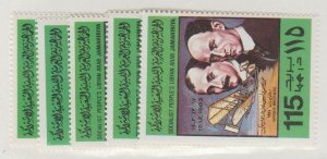 Libya Scott #769-773 Stamp - Mint NH Set