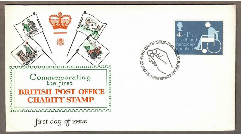 UK Semi-Postal # B1 , Health and Handicap Charities FDC - I Combine S/H