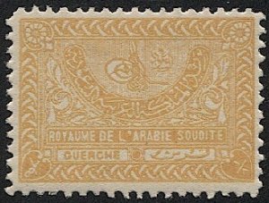 SAUDI ARABIA  1934  Sc 159 1/8g  Tughra of King, Mint NH VF, orange